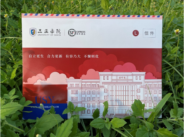 微信截图_20230703092406.png