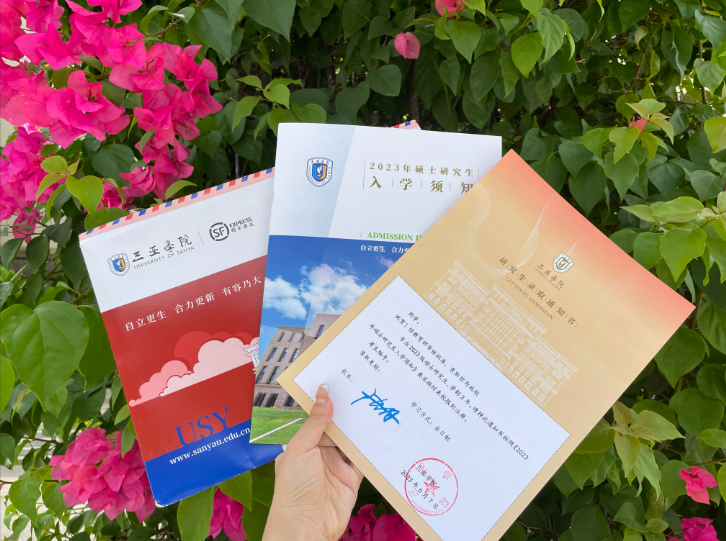 微信截图_20230703101316.png